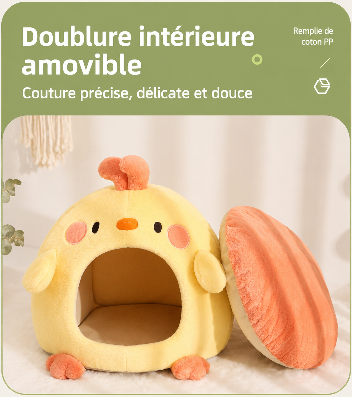 Petit poussin